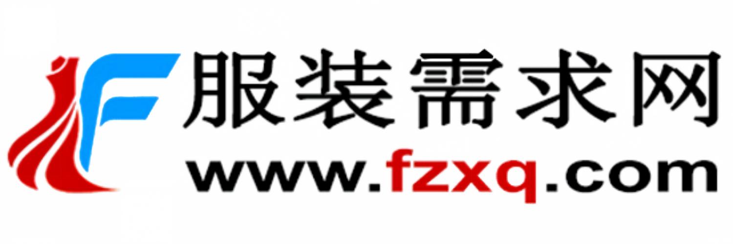 品牌童装网